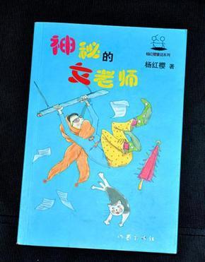 美丽的铅笔裙