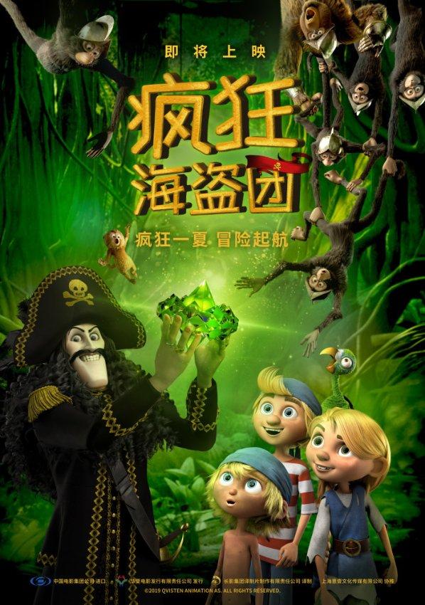 全员全心全力 中西医结合救治重症病患