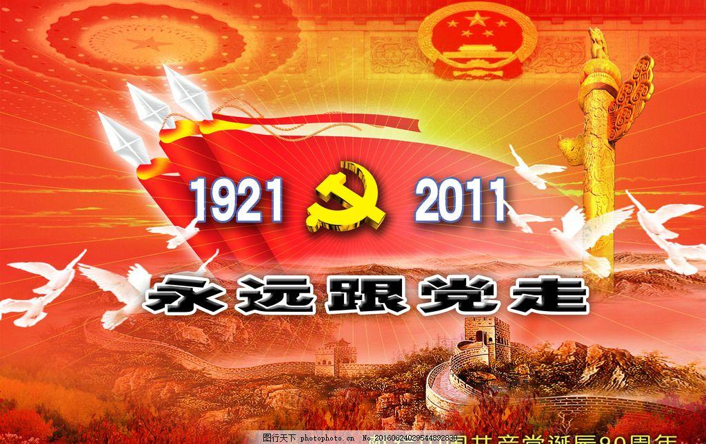 孩子不敢当众发言，怕丢脸？父母的做法很重要，具体该怎么做呢？