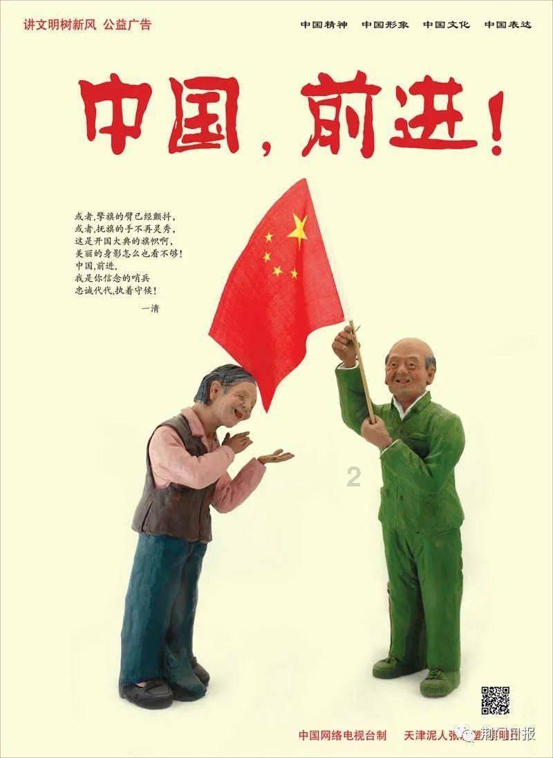 摩娜时尚博客