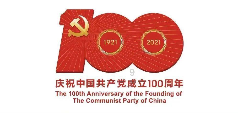 镇魔曲手游