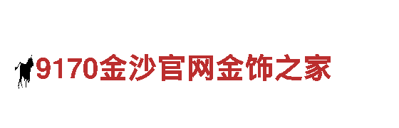 探寻魅力6566体育app，畅享观光之旅